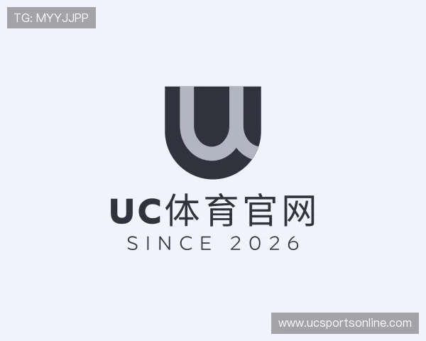 知道UC体育官网